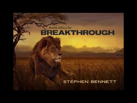 Stephen Bennett - One Thing (Official Audio)