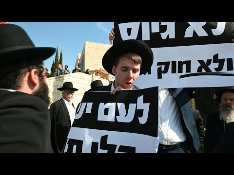 Corte Suprema de Israel ordena reclutar en el ejército a ultraortodoxos de escuelas talmúdicas | AFP