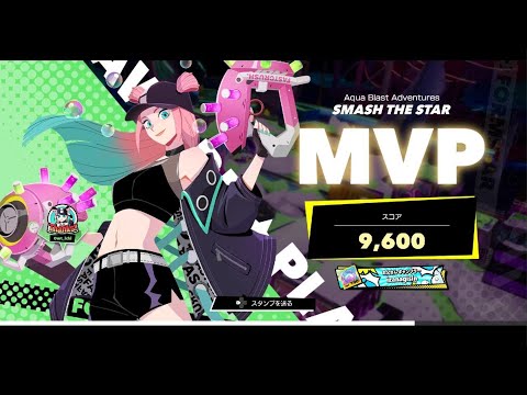 [フォームスターズ]メルティ　MVP[FOAMSTARS]_20250514
