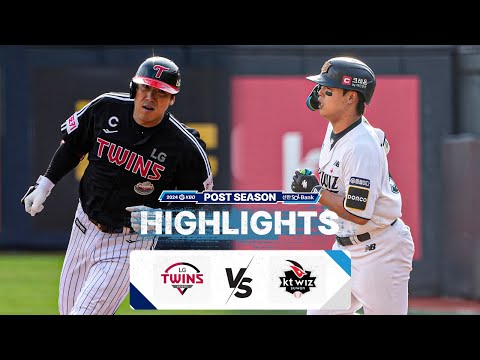 [KBO 하이라이트] 10.9 LG vs KT | 준PO 4차전 | 2024 KBO 포스트시즌 | 야구