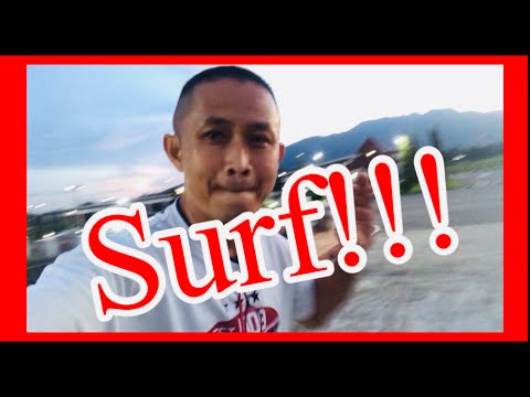เล่นเซิร์ฟไปด้วย-เล่าเกร็ดเล็ก เล่นเซิร์ฟไปด้วย-เล่าเกร็ดเล็ก