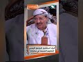 كيف استقبل المجتمع اليمني التعليم الحديث في بداياته؟