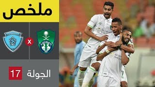 ملخص مباراة الأهلي والباطن في الجولة 17 من الدوري السعودي للمحترفين