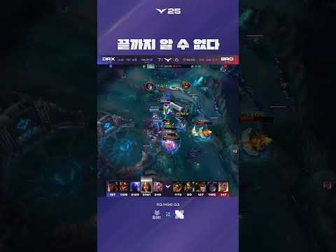 최후의 승자는!?!?