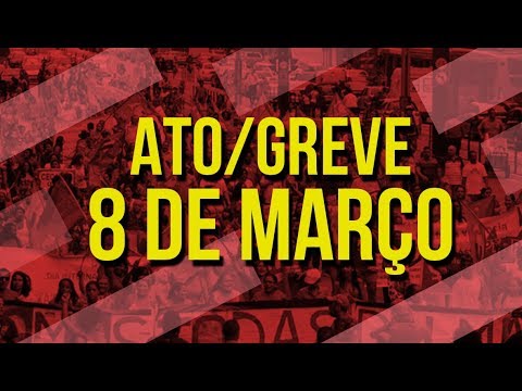 Sindsep convoca todas as Mulheres e demais Trabalhadores para o Ato no dia Internacional da Mulher