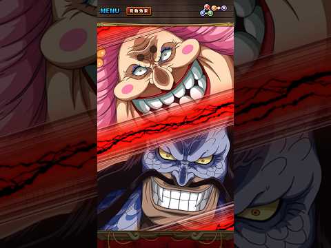 【トレクル】カイドウ&ビッグ・マム必殺技ムービー11.5thAnniv．スゴフェス限定 #トレクル #ワンピース #onepiece #ワンピーストレジャークルーズ