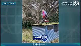 تجربة فاشلة لسيدة في القيادة