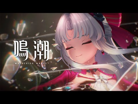 『鳴潮』キャラクターPV丨カルロッタ丨懺悔の宵宴