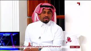 ناصر الشمراني : المنتخب الارجنتيني قوي واتمنى تعادل منتخبنا