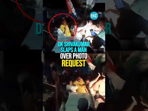 On Cam: DK Shivakumar Slaps Man Who Kept Arm Around His Shoulder For Photo | LS Polls