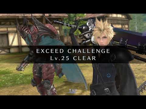 【FF7EC】ライトニング エクシードLv25 新武器なし（バレット・クラウド・マット）【エバクラ】