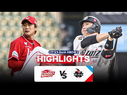 [KBO 하이라이트] 7.24 SSG vs KT | 2024 신한 SOL뱅크 KBO 리그 | 야구