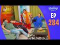 Bulbulay Season 2 Episode 284  4 Jan 2025  Comedy  ARY Digital