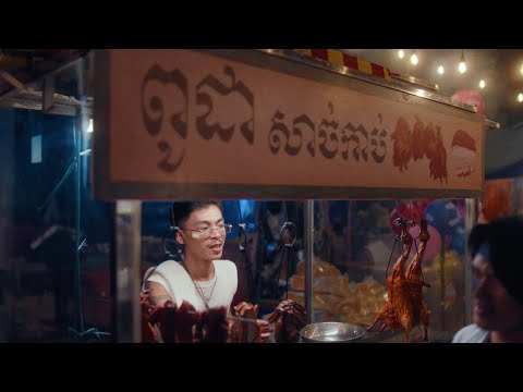 VANNDA-អាមុំបងអើយ(BADLILB