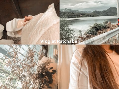 Vlogเที่ยวคาเฟ่ราชบุรี🥤อ่างเก