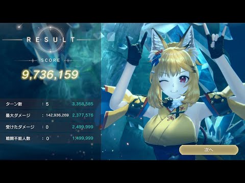 【レジェンドチャレンジ】クロガネ島魔物掃討作戦 前編 鬼門【レスレリアーナのアトリエ】