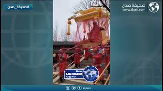 خربت الزفة عليهم