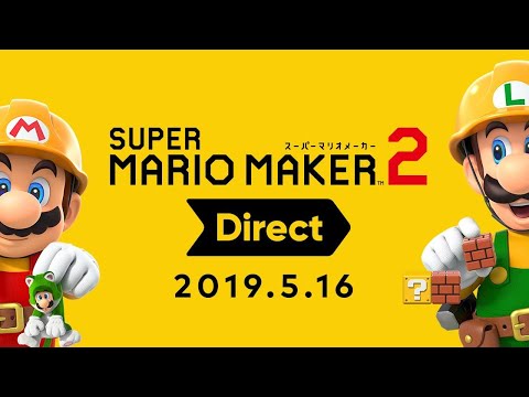 人生初めてswitchを買った漢のマリオメーカー2　＃マリオメーカー　#shorts