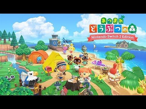 どうぶつの森～🐏