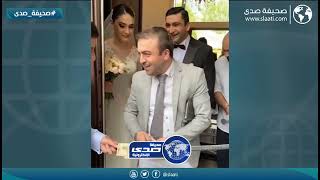 اخو العروس لازم يوافق على الزواج بطريقته