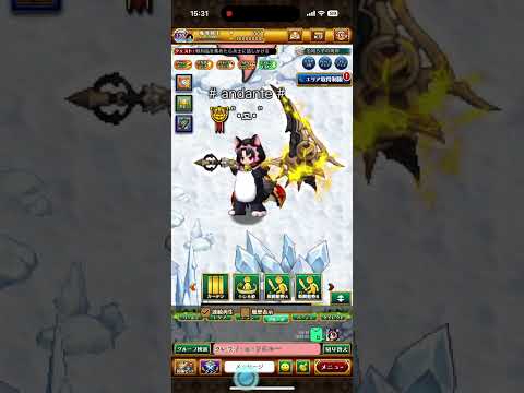 滅剣エレシュキガル　待機モーションと戦闘態勢 AB #ログレス