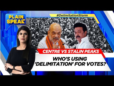 Delimitation Row: Who Is Using Delimitation For Votes? | DMK Vs BJP | Plain Speak | News18