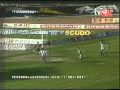 18/06/1989 - Campionato di Serie A - Pescara-Juventus 0-0