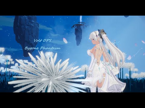 【幻塔】在りし日の幻 72F 雷属性 1:26  ＃幻塔