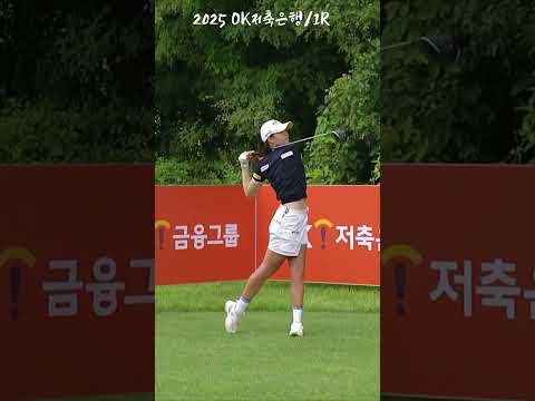갤러리 맞을 뻔한 공 모두가 놀란 방신실의 티샷