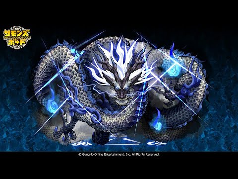 【サモンズボード】ガンホーラビリンス【滅】青陰龍 - 祝王王神獣ラルグ PT 手動SOP ターン 3/4