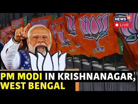 PM Modi Live | PM Narendra Modi In West Bengal; Holds Rally | Lok Sabha Polls 2024 | News18 | N18L