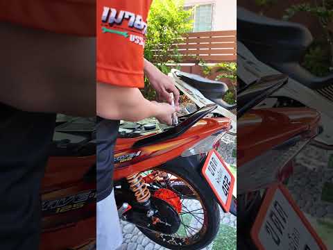 แต่งเวฟบังลมสีส้มแจ่มๆไม่เหมื