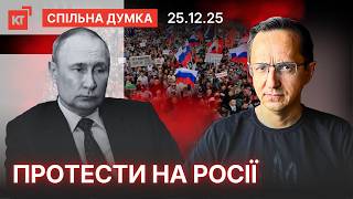 Економічна криза в Росії: проблеми з оборонним сектором та бюджетом