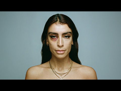 Sevdaliza - No Way [Instrumental]