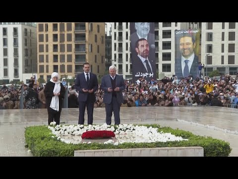 19th anniversary of death of former Lebanese PM Rafik Hariri