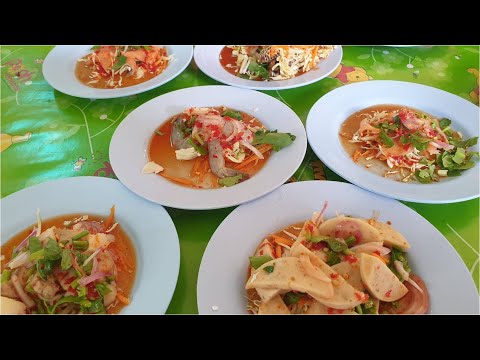 แซ่บเวอร์-ยำ-20-บาท-ทุกเมนู-อย แซ่บเวอร์-ยำ-20-บาท-ทุกเมนู-อย