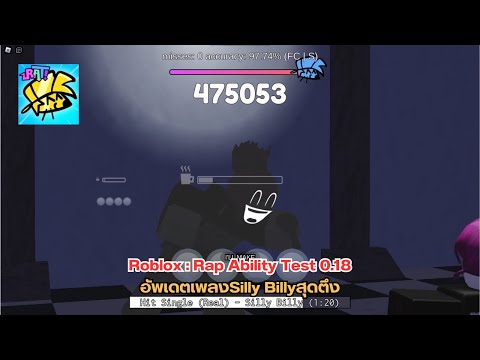 Roblox:RapAbilityTest0.18