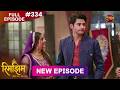 Rimjhim - Choti Umar Bada Safar  Full Episode 334  14 Sept 2026  Full HD #Newepisode  Dangal TV