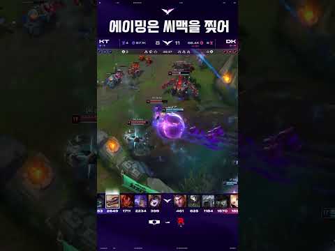 ⚠️UFC 주의보⚠️