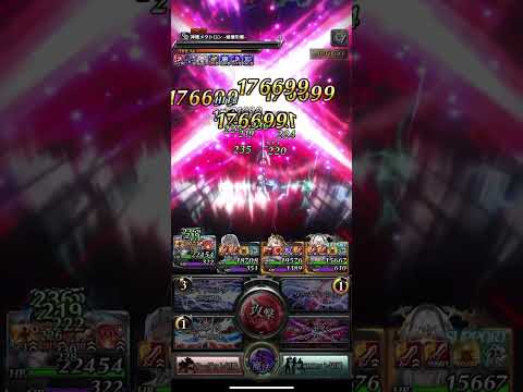 英装ディグログをモリモリにして超必ぶっぱなしてみたお#ラストクラウディア