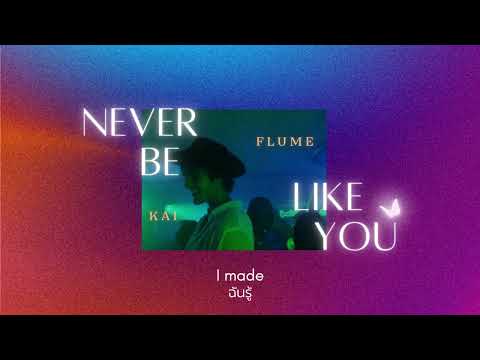 [THAISUB]Flume,kai-NeverB