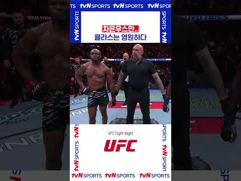 차은우스만.. #퓨처스리그