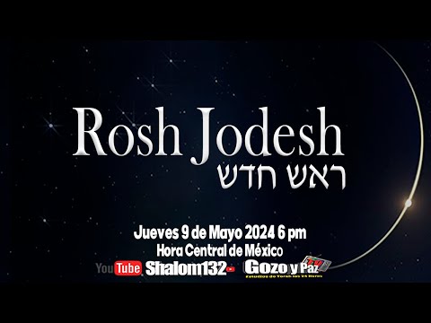Shalom132: GRAN FIESTA DE ROSH JODESH ¡INICIEMOS JUNTOS UN NUEVO MES HEBREO!!