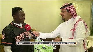 شاهد .. مواطن نيجيري يكشف عن الحديث الذي دار بينه وبين أحمد موسى لاعب النصر