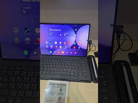 Oreo Suttipong SamsungGalaxyTabS10Ultraจอใหญ่สะใจ