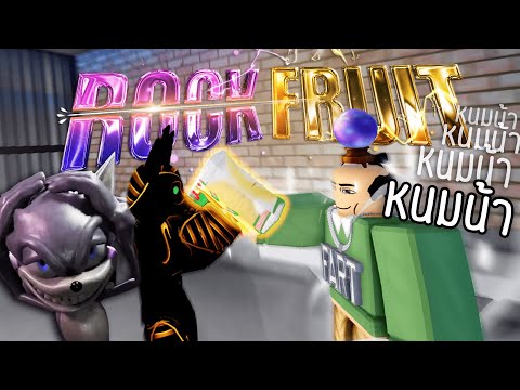 หนมน้าหนมน้าขนมให้น้องรัก😍🍎