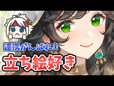 【放置少女】さぁアミナMRアバ来るぞ！バエルに完璧な連携スキルを付けに来るか。２０２５年８月２２日（更新情報）