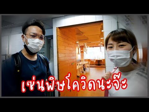 สอนจากของจริง!-ปิดร้าน(ถาวร)-ต สอนจากของจริง!-ปิดร้าน(ถาวร)-ต
