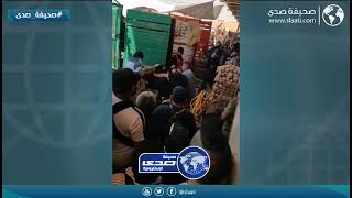 مضاربة بين بائعي خضار