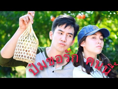 ผมเอาคนนี้นะ-⛩ศาลาคนเศร้า🗼Sala ผมเอาคนนี้นะ-⛩ศาลาคนเศร้า🗼Sala